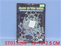 ST013298 - STAR