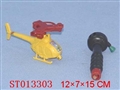 ST013303 - 