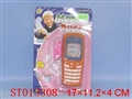 ST013308 - 
