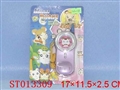 ST013309 - MOBILE PHONE WITH SOUND