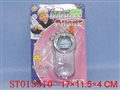 ST013310 - MOBILE TELEPHONE