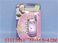 ST013311 - MOBILE TELEPHONE