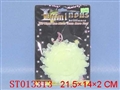 ST013313 - 