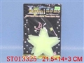 ST013325 - 