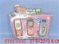 ST013335 - MOBILE PHONE