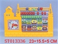 ST013336 - 