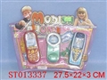 ST013337 - MOBILE TELEPHONE