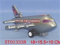 ST013338 - pull back plane