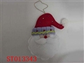 ST013343 - 6 SNOWMANS