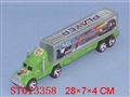 ST013358 - 