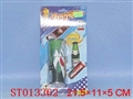 ST013362 - 