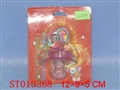 ST013368 - 