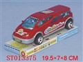 ST013375 - 