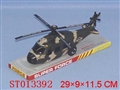 ST013392 - HELICOPER