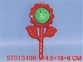 ST013400 - 花铃哨