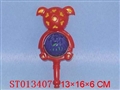 ST013407 - 铃哨