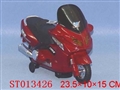 ST013426 - B/O super motor