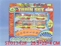 ST013428 - B/O TRACKING TRAIN SET