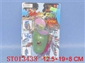 ST013433 - 