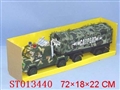ST013440 - TRACTOR