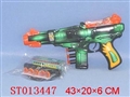 ST013447 - 