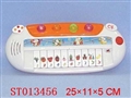 ST013456 - 电子琴