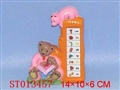 ST013457 - 电子琴