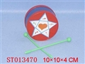 ST013470 - 鼓