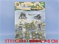 ST013474 - MILITARY CAR