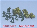 ST013477 - MILITARY CAR