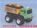 ST013494 - 惯性工程车
