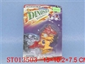 ST013503 - 