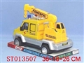 ST013507 - ELECTRICITY CONSTRUCTION CAR