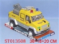 ST013508 - ELECTRICITY CONSTRUCTION CAR