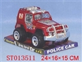 ST013511 - 