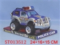 ST013512 - OFF-ROAD POLICE WAGON