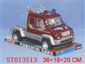ST013513 - TRACTOR