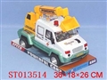 ST013514 - ELECTRICITY CONSTRUCTION CAR