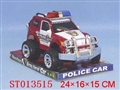 ST013515 - OFF-ROAD POLICE WAGON