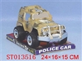 ST013516 - CAR