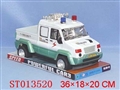 ST013520 - ELECTRICITY CONSTRUCTION CAR