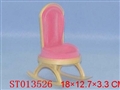 ST013526 - 