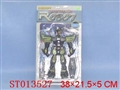 ST013527 - 