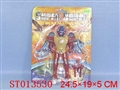 ST013530 - TRANSLATING PEOPLE