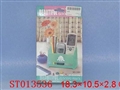 ST013536 - 