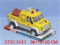 ST013543 - ELECTRICITY CONSTRUCTION CAR