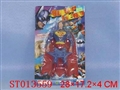 ST013559 - 