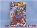ST013568 - 