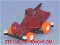 ST013570 - 4D POWDER CAR