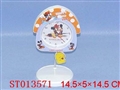 ST013571 - 
